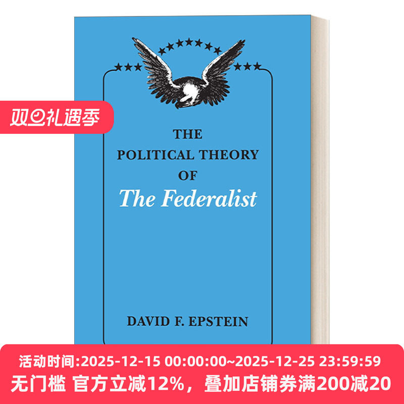 The Political Theory of The Federalist 美国联邦党人的政治理论 法学史书单