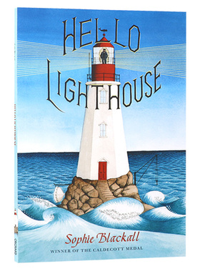 你好 灯塔 Hello Lighthouse 2019年凯迪克金奖作品 英文原版儿童绘本 进口书籍