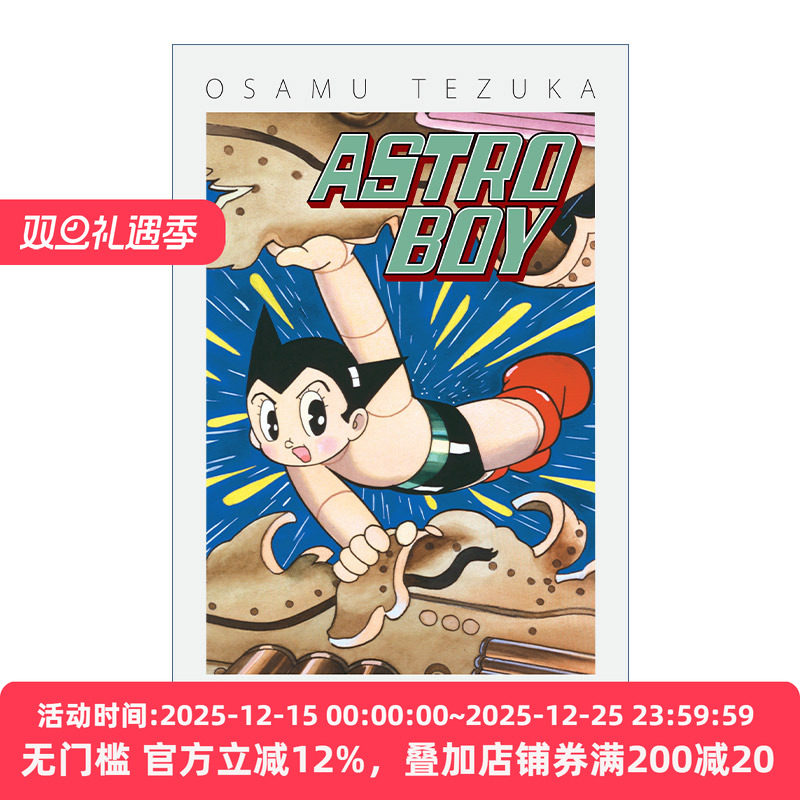 铁臂阿童木综合卷7英文原版