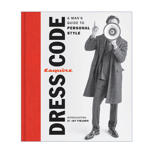 Esquire Dress Code 型男穿搭密码 精装