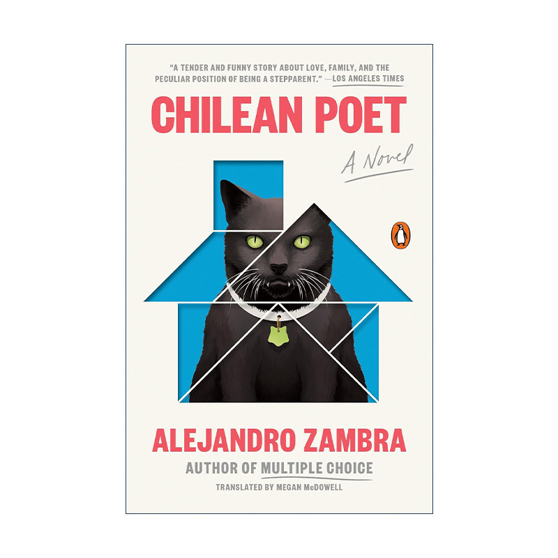 英文原版 Chilean Poet 智利诗人 盆栽作者Alejandro Zambra亚历杭德罗·桑布拉 英文版 进口英语原版书籍