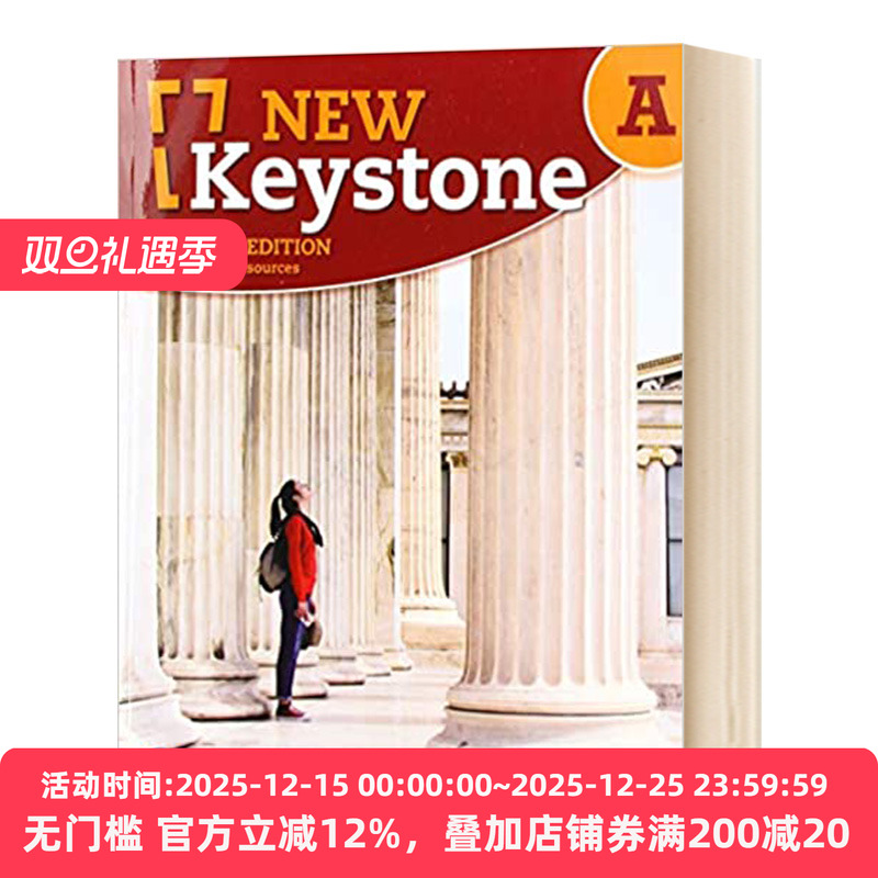 美国ESL综合中学教材学生书第1级