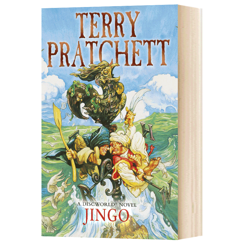 碟形世界21攻占消失岛英文小说