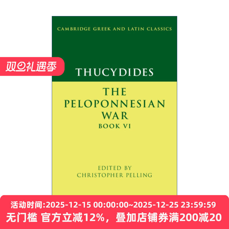 英文原版 Thucydides The Peloponnesian War Book VI 修昔底德 伯罗奔尼撒战争史 卷六 剑桥希腊拉丁语经典系列 原文加学者注释