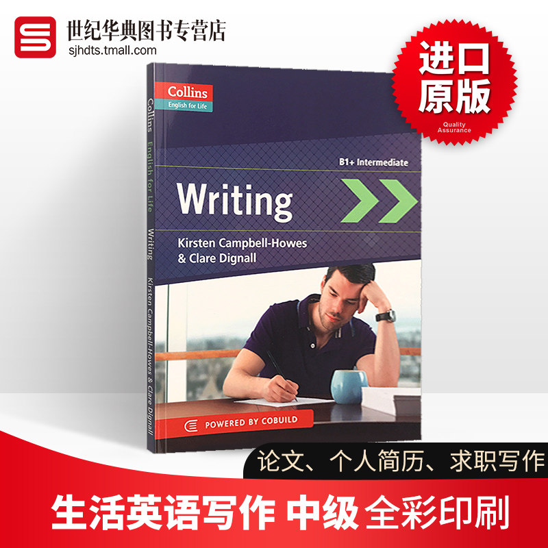 柯林斯生活英语写作中级 English for Life Writing英文原版写作指导工具书剑桥三级FCE考试进口英语书籍_虎窝淘