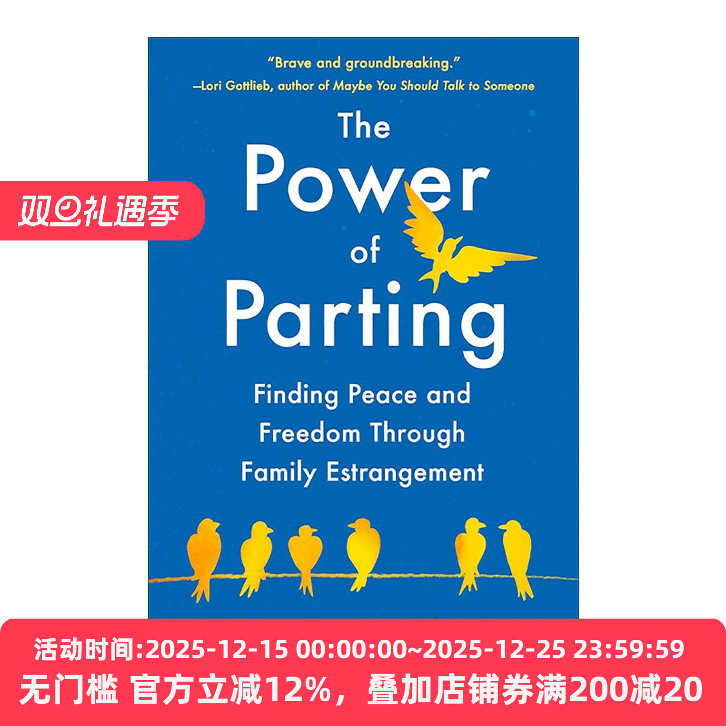 英文原版 The Power of Parting 分开的力量 在家庭疏远中寻找和平与自由 家庭暴力 心理治疗 Eamon Dolan 精装 进口英语原版书籍