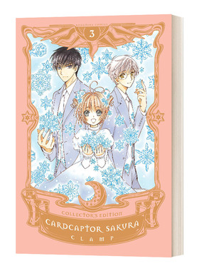 Cardcaptor Sakura Collector's Editon 3 百变小樱3 爱藏版 漫画 精装 英文原版动漫读物 进口英语书籍