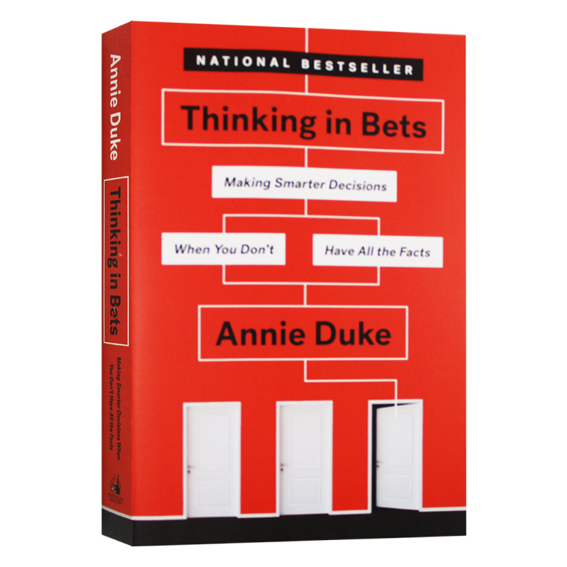 ThinkinginBets对赌英文原版