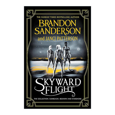 英文原版 Skyward Flight 天防者系列番外合集 布兰登桑德森 Sanderson Brandon 英文版 进口英语原版书籍