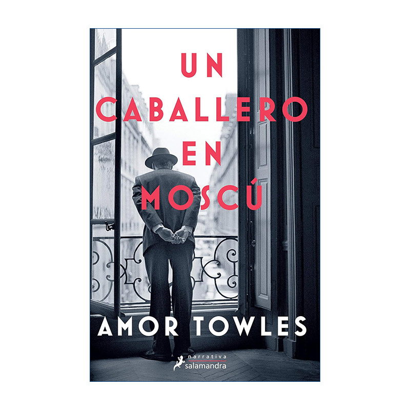 原版 Un caballero en Moscu A Gentleman in Moscow莫斯科绅士西班牙语版 Amor Towles进口原版书籍