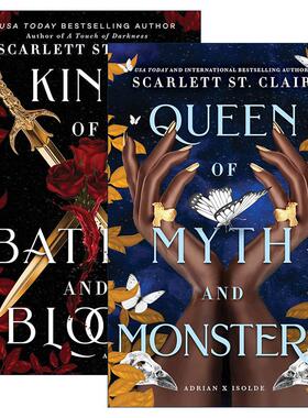 英文原版 Adrian X Isolde系列2册 奇幻小说 Scarlett St. Clair 英文版 进口英语原版书籍