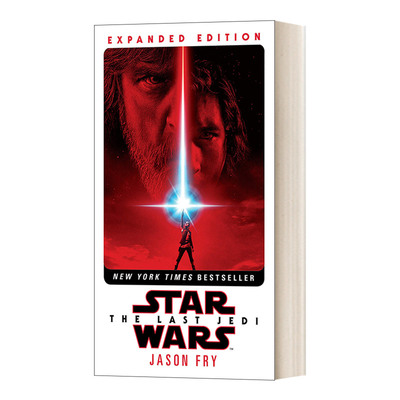 The Last Jedi: Expanded Edition (Star Wars) 最后的绝地武士:扩充版(星球大战) 英文原版科幻小说 进口英语书籍