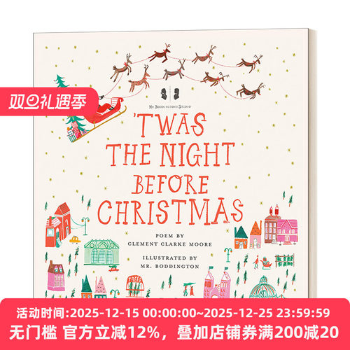 英文原版绘本 Twas the Night Before Christmas 圣诞节前夜 经典节日温馨故事精美绘本 孩子睡前读物 英文版 进口英语原版书籍