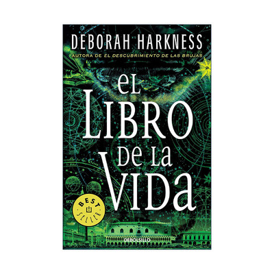 原版 El libro de la vida The Book of Life 魔法觉醒 发现女巫三部曲3 生命之书 西班牙语版 Deborah Harkness 进口原版书籍