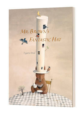 Mr. Brown's Fantastic Hat 布朗先生的神奇帽子 今井绫野 Ayano Imai 儿童绘本 精装