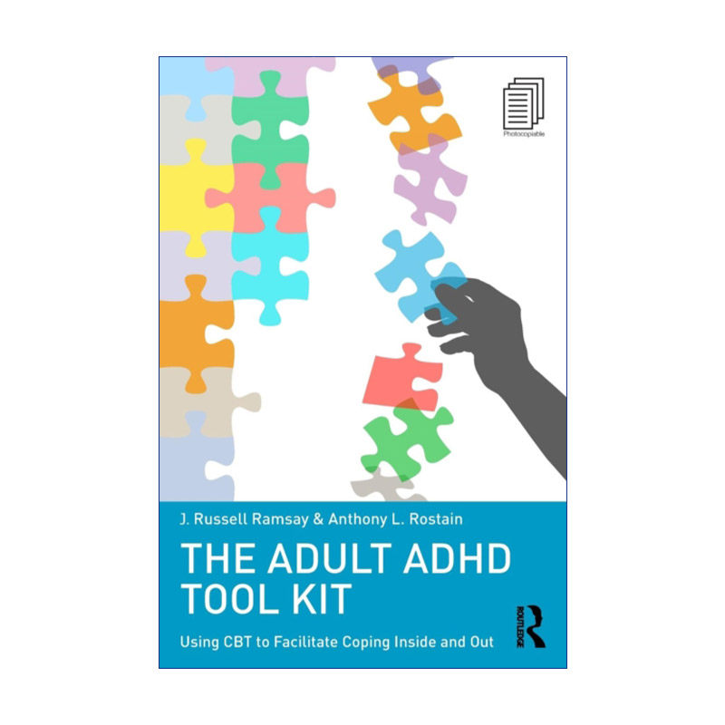 The Adult ADHD Tool Kit 成人多动症 注意缺陷多动障碍的治疗方法