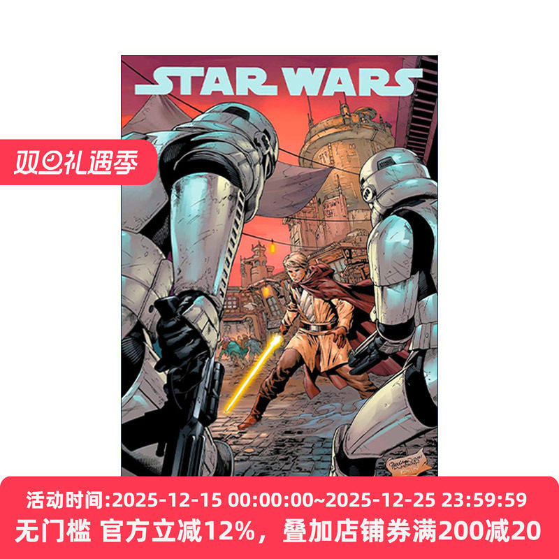 英文原版 Star Wars Vol.4 Crimson Reign 星球大战 卷四 血红统治 漫画 Charles Soule 英文版 进口英语原版书籍