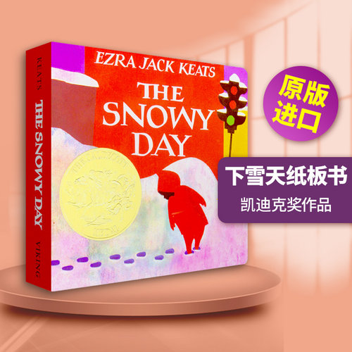 下雪天英文原版儿童绘本