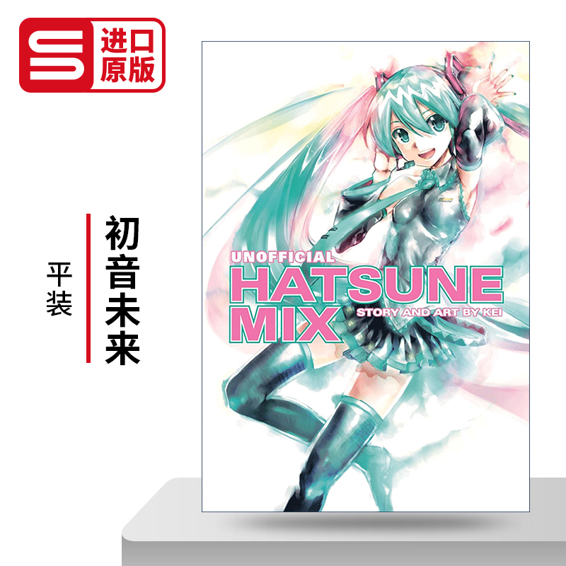 英文版进口英语原版书籍