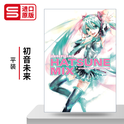 英文版进口英语原版书籍