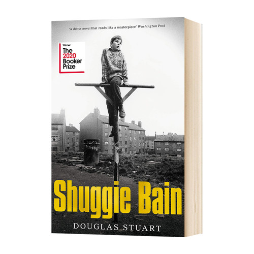 夏奇贝恩 英文原版小说 Shuggie Bain 2020年布克奖 Douglas Stuart 道格拉斯斯图尔特 英文版进口原版英语书籍