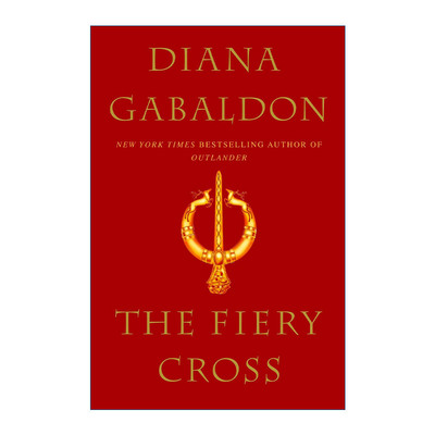 The Fiery Cross (Outlander 05) 异乡人5 古战场传奇 精装