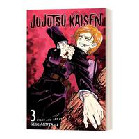 Jujutsu Kaisen Volume 9, Original English manga, imported English book thumbnail 4