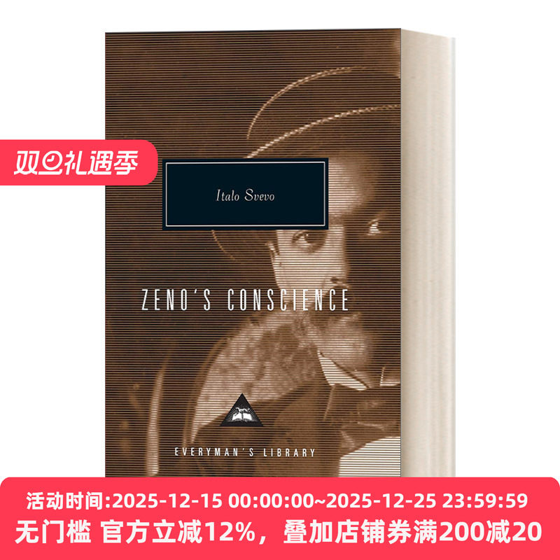 泽诺的意识精装英文原版小说