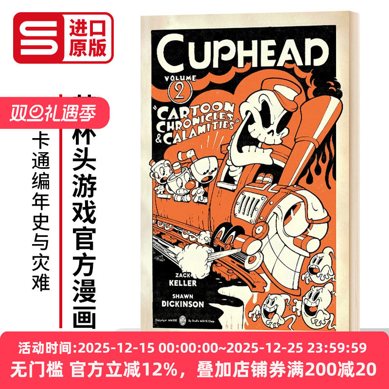 茶杯头游戏官方漫画2英文漫画