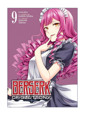 英文原版 Berserk of Gluttony Vol.9 暴食的巴萨卡 暴食的狂战士 卷九 同名动漫漫画 一色一凛 英文版 进口英语原版书籍