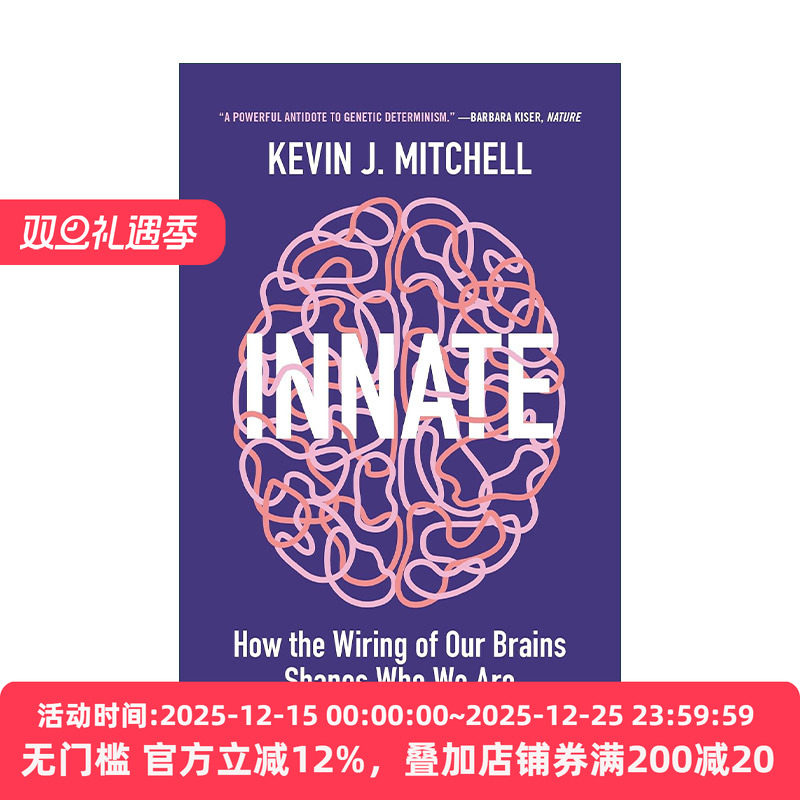 英文原版 Innate 天生我材 大脑构筑如何塑造人的个性 神经科学 心理学 Kevin J. Mitchell 英文版 进口英语原版书籍