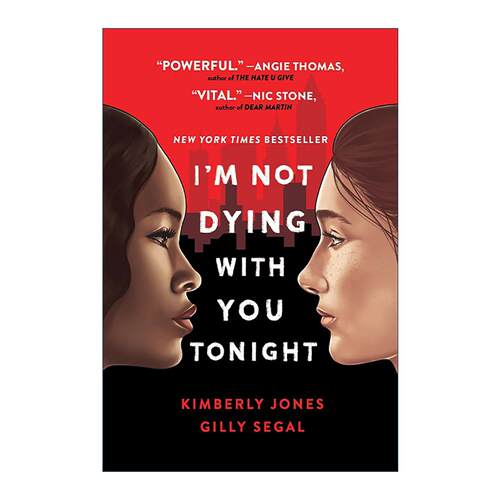 英文原版 I'm Not Dying with You Tonight 今晚我不会和你一起死 青少年小说 英文版 进口英语原版书籍