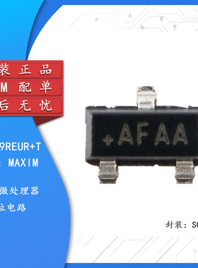 原装正品 MAX809REUR+T SOT-23 微处理器复位电路芯片