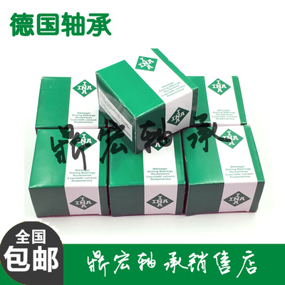 德国INA轴承 F-233282.01 海德堡 印刷机 纺织机