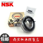 NSK nhập khẩu 7200CTYNSULP5 7200A5TYNSULP5 Kết hợp phổ biến - Vòng bi