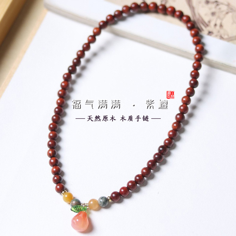 天然小叶紫檀手串旗袍百搭文玩