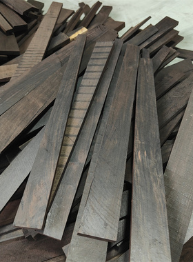 紫光檀边角料木片料DIY练手料红木薄片发簪刀柄贴片戒尺料短刀料