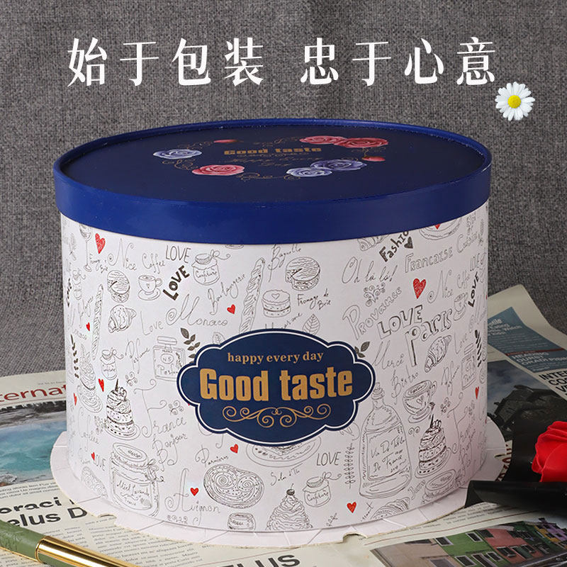大件厂家直销定制蓝色圆形蛋糕盒单双层生日蛋糕盒家庭烘焙包装盒