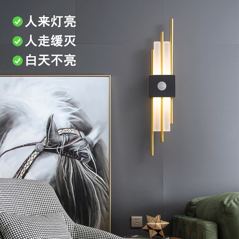 人体感应壁灯现代风简约走廊楼梯过道阳台电梯口车库免布线充电灯