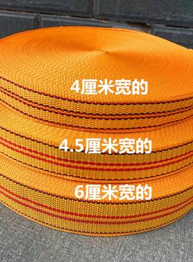 特价织带刹车绳帆布绳打包带马扎带捆绑带拖车绳子货车绳包邮