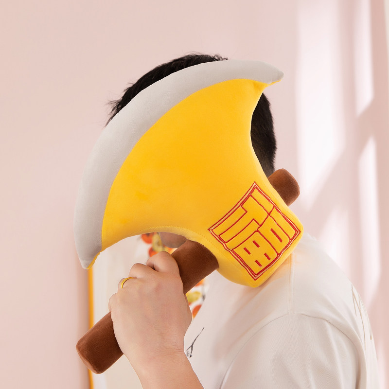 搞怪仿真斧子毛绒玩具斧头玩偶抱枕沙雕闺蜜恶搞男女生日礼物儿童