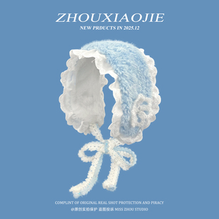 日系软萌少女蕾丝边保暖耳罩冬季初雪氛围感保暖绑带耳罩户外耳包