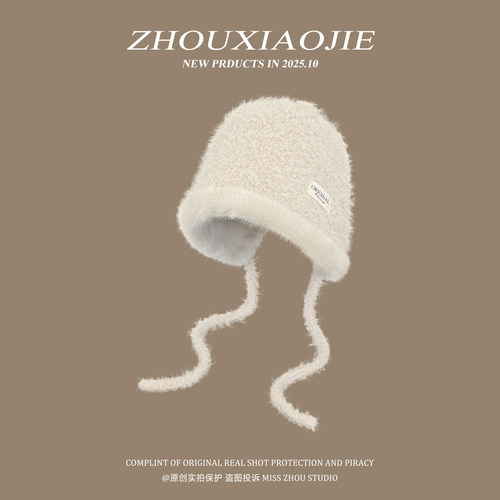 纯色保暖毛绒护耳套头帽