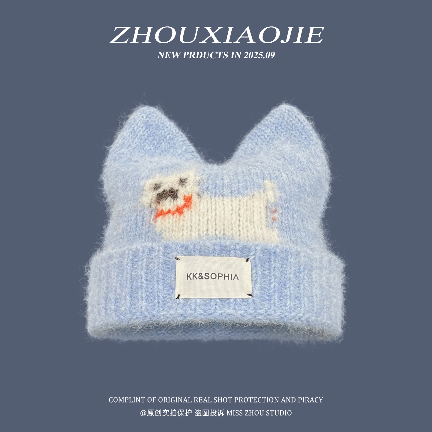 小狗猫耳朵针织毛线帽