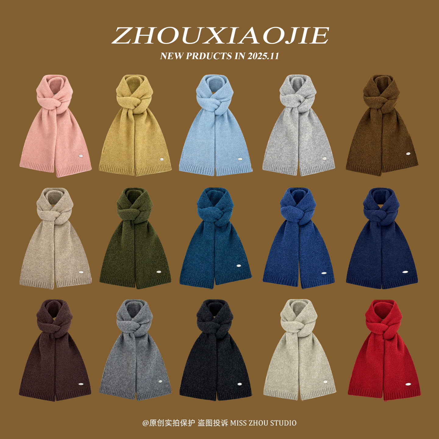 含6%羊毛简约百搭纯色针织围巾女生冬季韩版氛围感防寒保暖围脖男,服饰配件/皮带/帽子/围巾,围巾/丝巾/披肩,淘宝优惠券,粉丝福利购,淘宝优惠卷