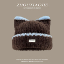 日系可爱猫耳朵毛绒针织毛线帽子女冬季 保暖护耳百搭显脸小套头帽