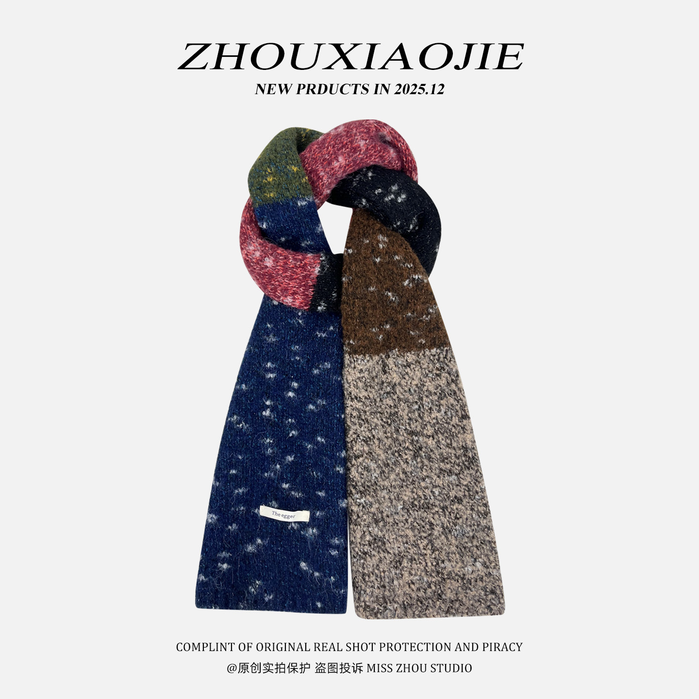 韩系网红款渐变拼色毛线围巾女冬季慵懒氛围感复古羊毛混纺围脖男,服饰配件/皮带/帽子/围巾,围巾/丝巾/披肩,淘宝优惠券,粉丝福利购,淘宝优惠卷