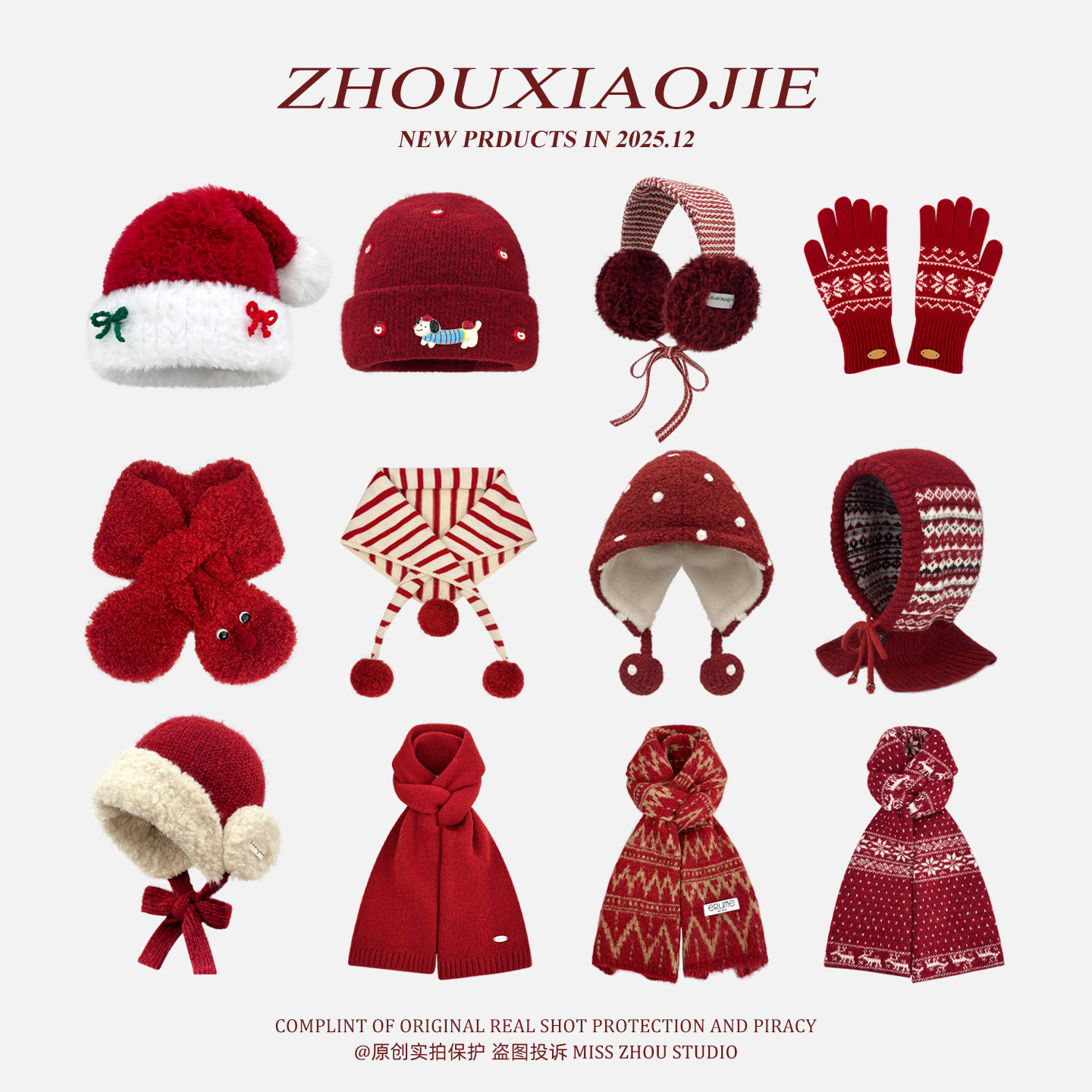 2026新年礼物氛围感红色针织围巾女生冬季毛绒保暖护耳毛线帽耳罩