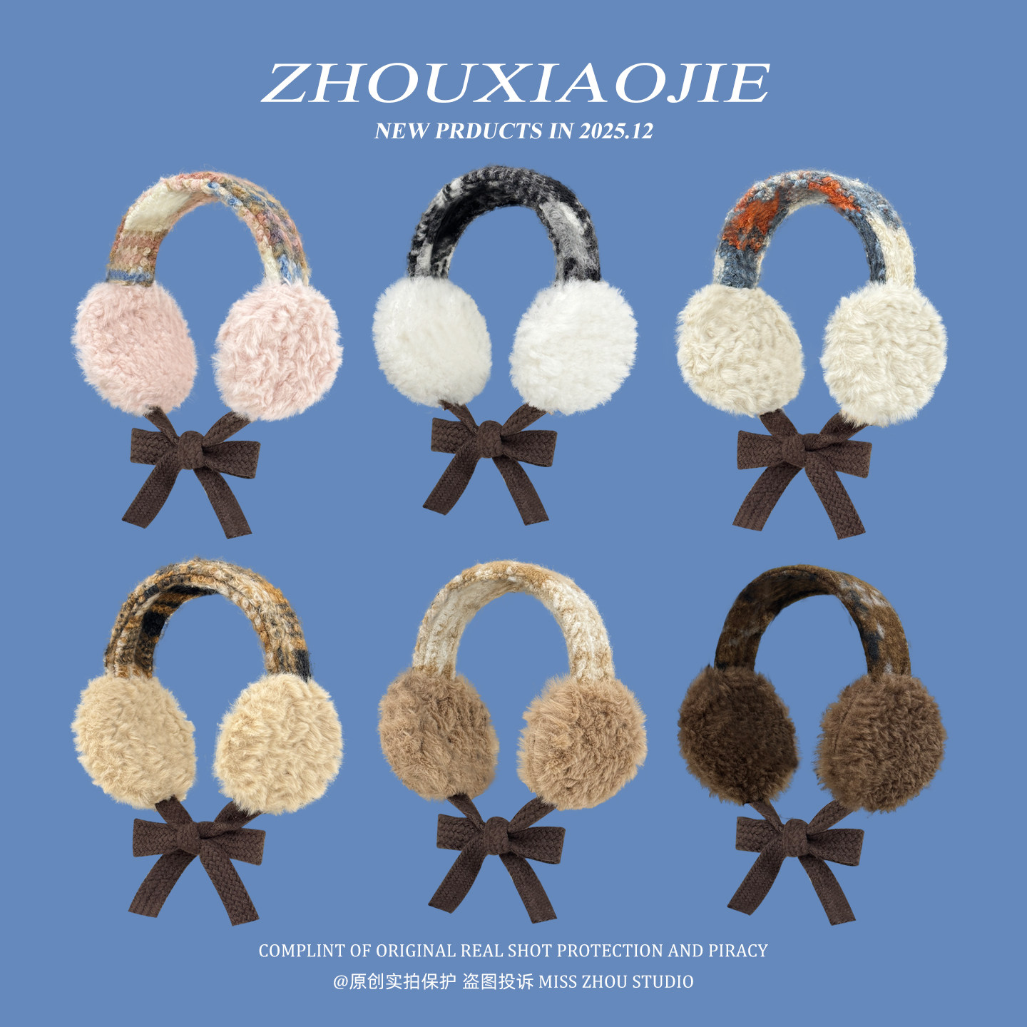 2025新款韩系复古光板羊羔绒耳捂子女秋冬季户外骑行保暖耳套耳暖,服饰配件/皮带/帽子/围巾,耳套,淘宝优惠券,粉丝福利购,淘宝优惠卷