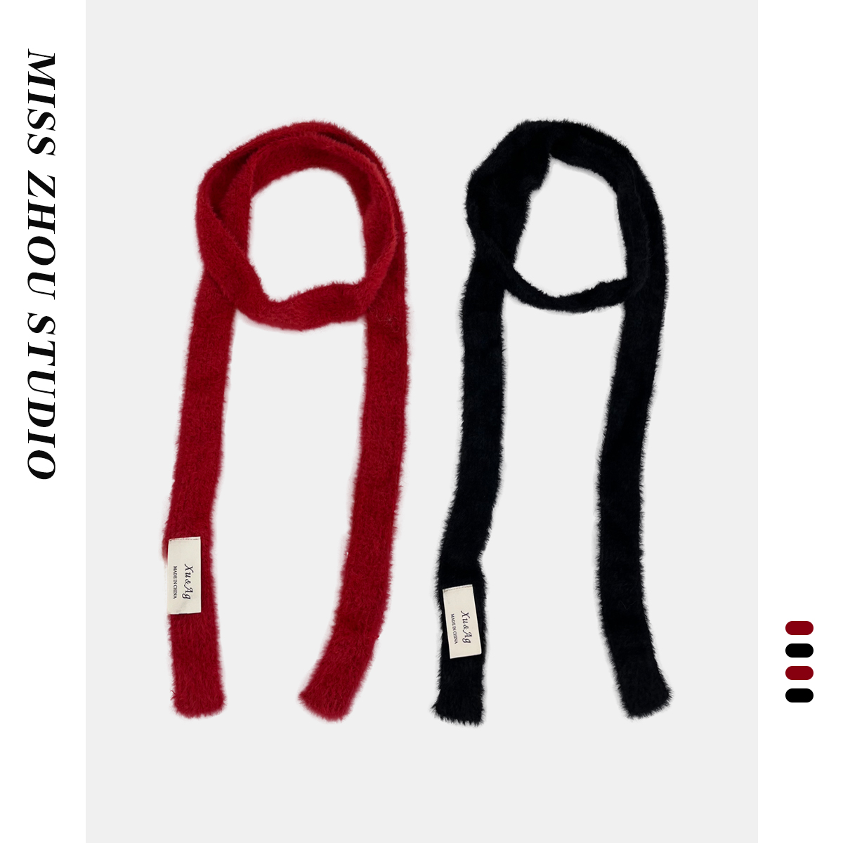 毛绒小众设计长条窄版围巾女秋冬y2k新款时尚纯色百搭装饰小围脖